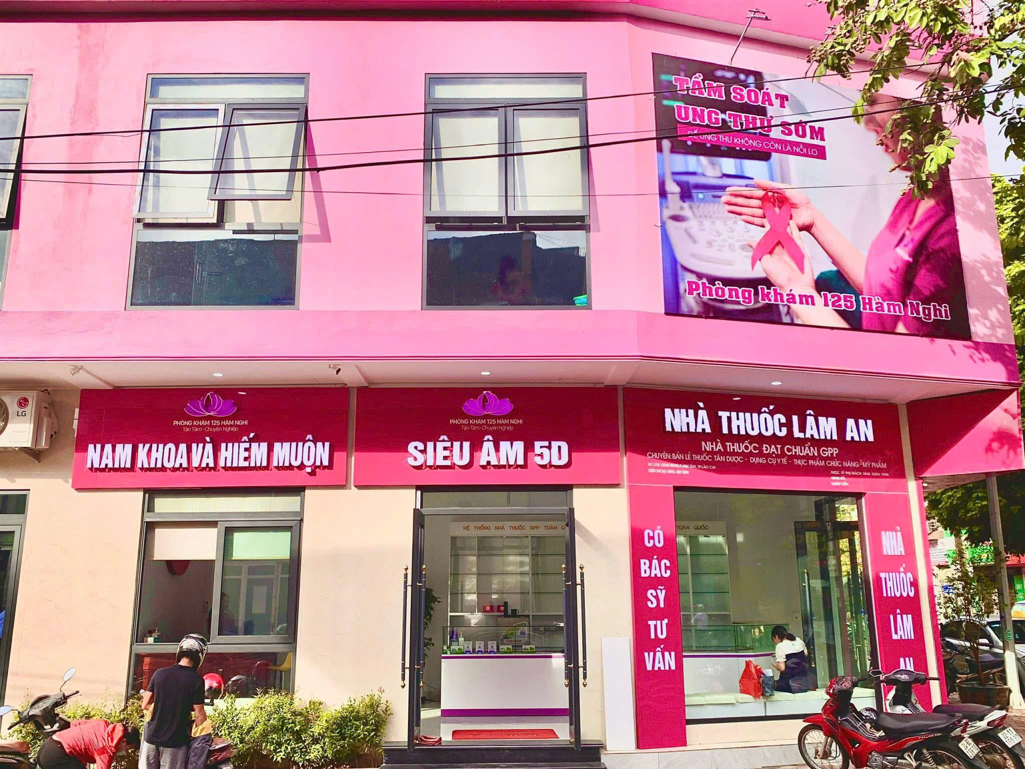 Phòng khám Bác Sỹ Lâm